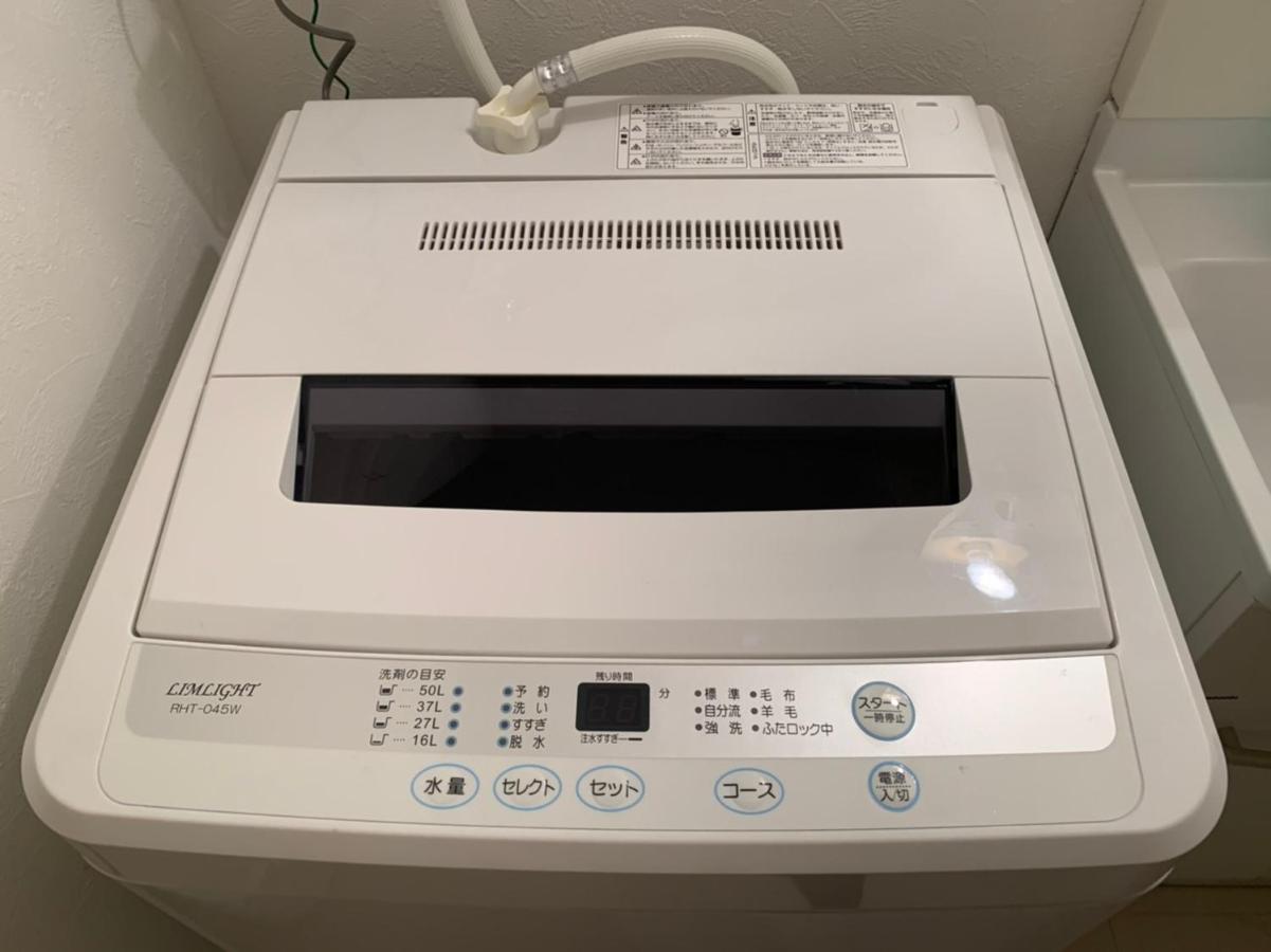 Ouchi Hotel Higashi-Hiratsuka #302 ฮิโรชิม่า ภายนอก รูปภาพ